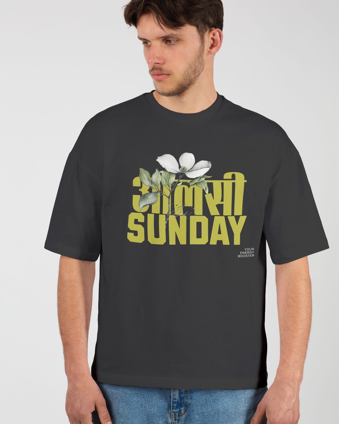 Alsi Sunday – Lazy Mode Tee