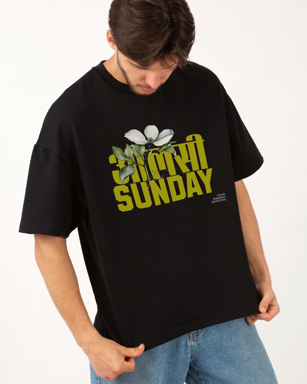 Alsi Sunday – Lazy Mode Tee