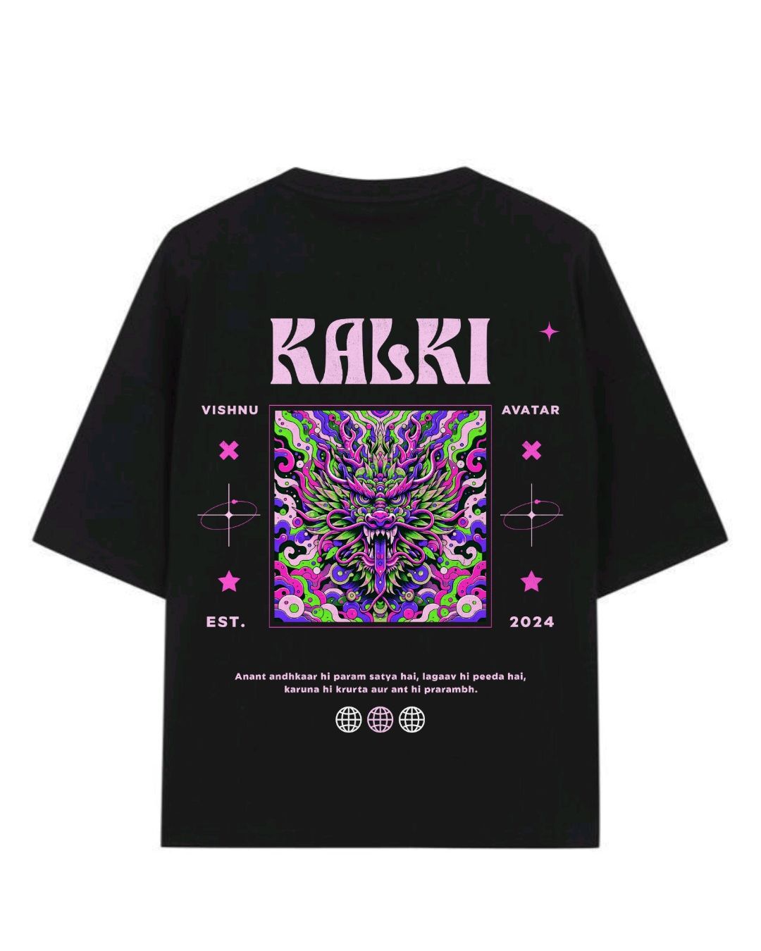 Kalki – The Final Avatar Tee