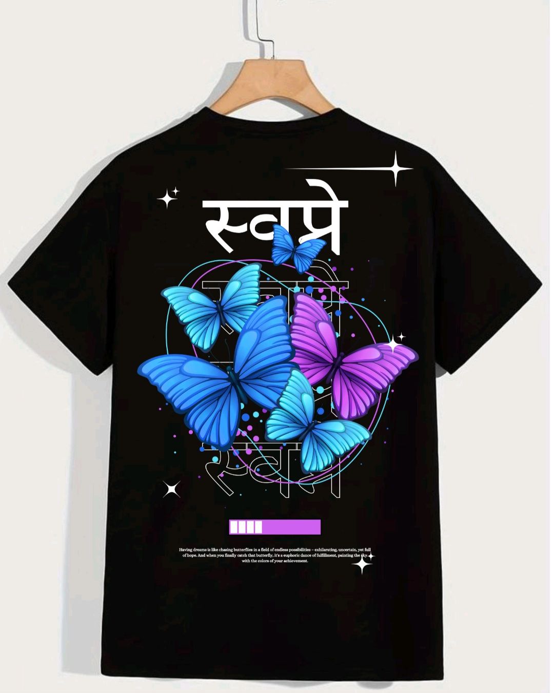 Sapne Butterfly – Dreams That Fly Tee