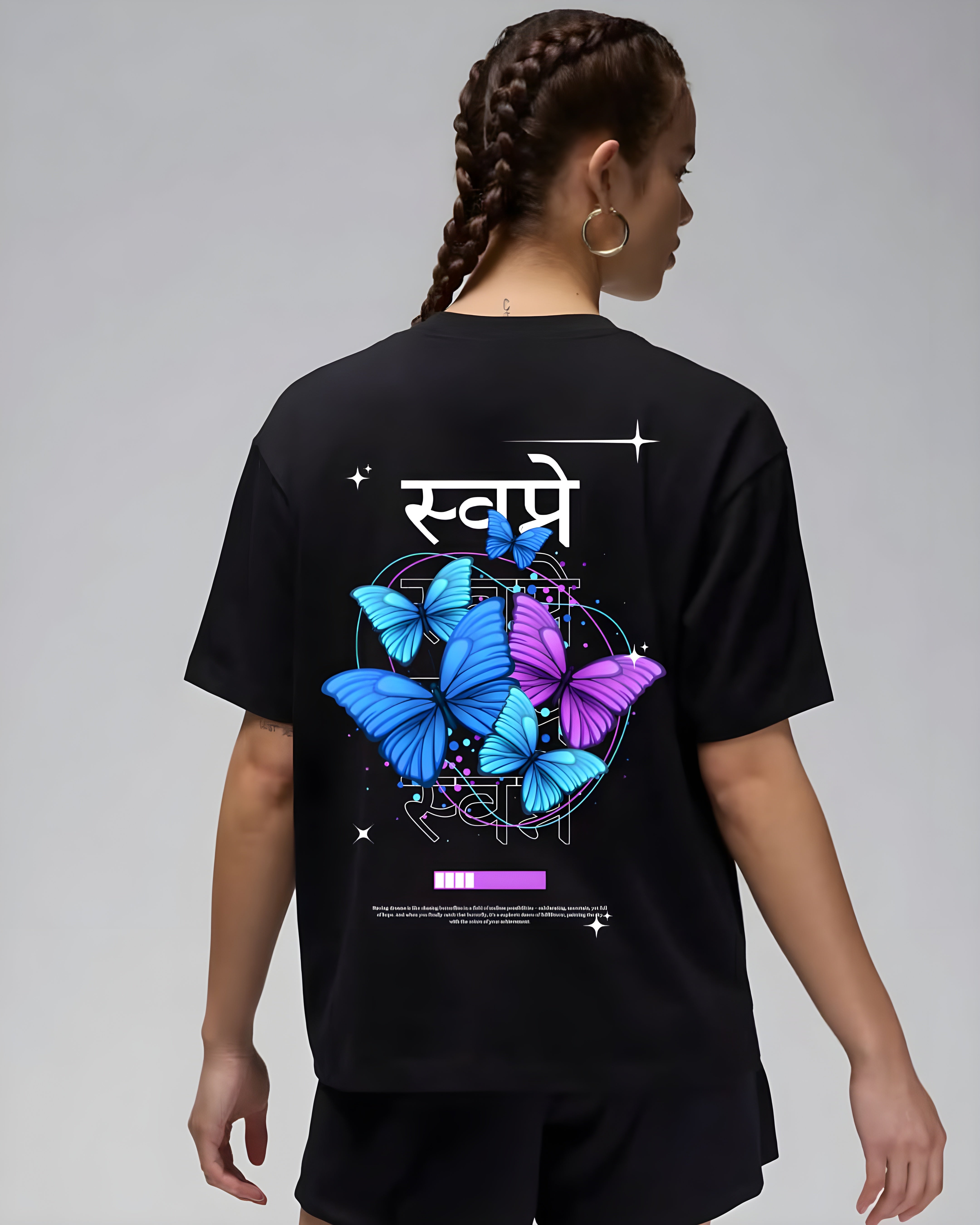 Sapne Butterfly – Dreams That Fly Tee